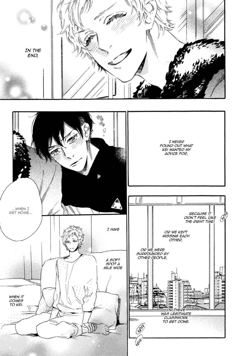 Page 10 Chapter 3 Gestalt