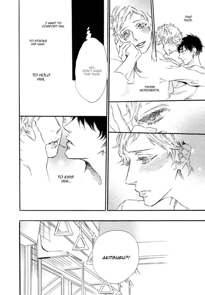 Page 11 Chapter 3 Gestalt