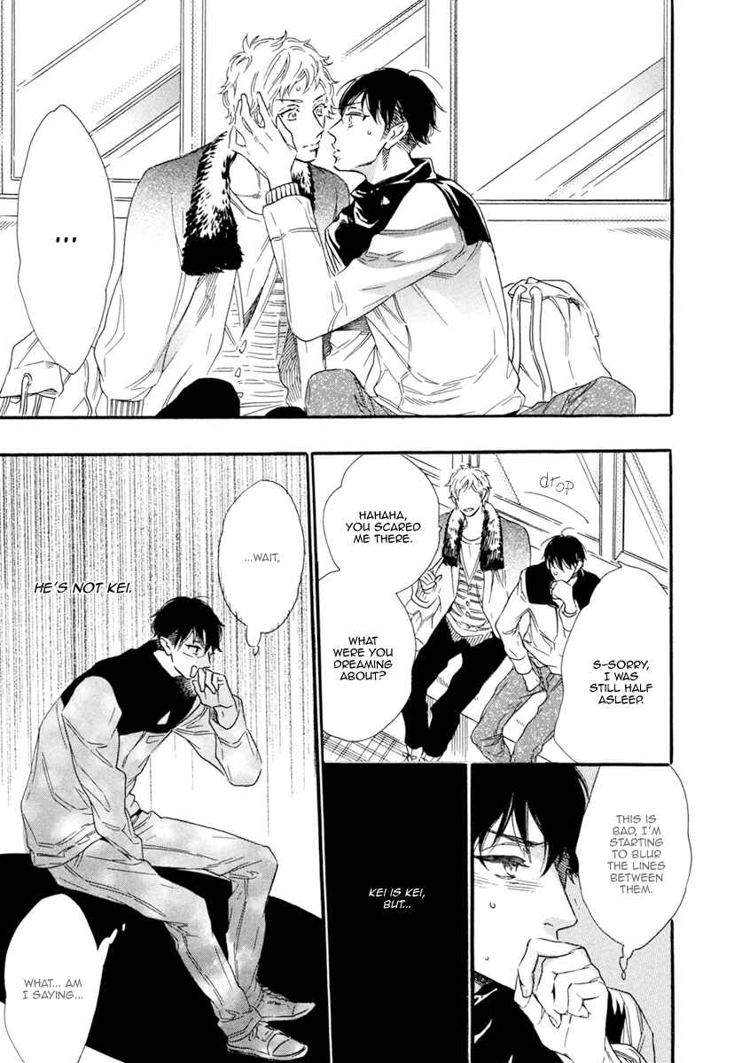 Page 12 Chapter 3 Gestalt