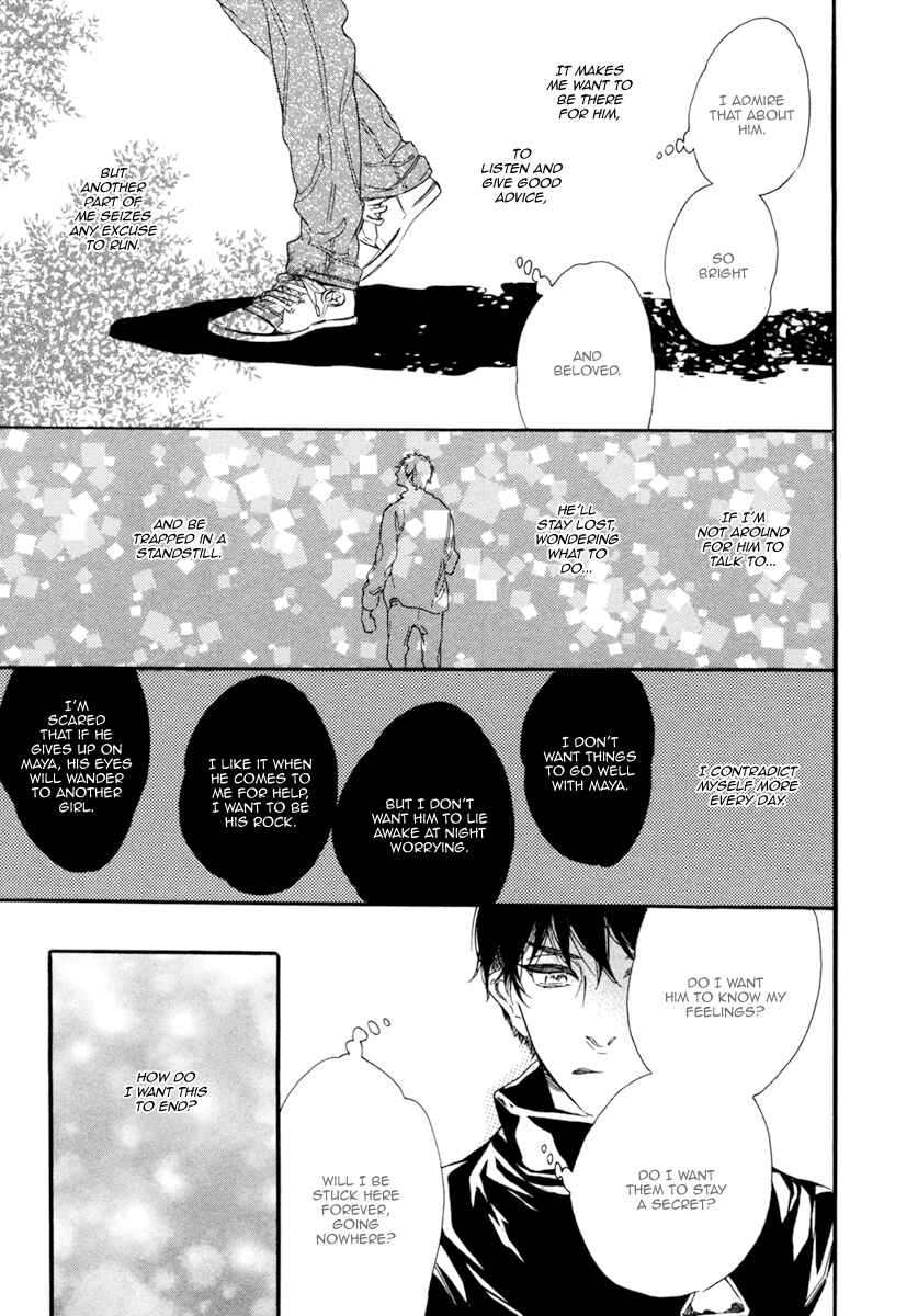 Page 14 Chapter 3 Gestalt