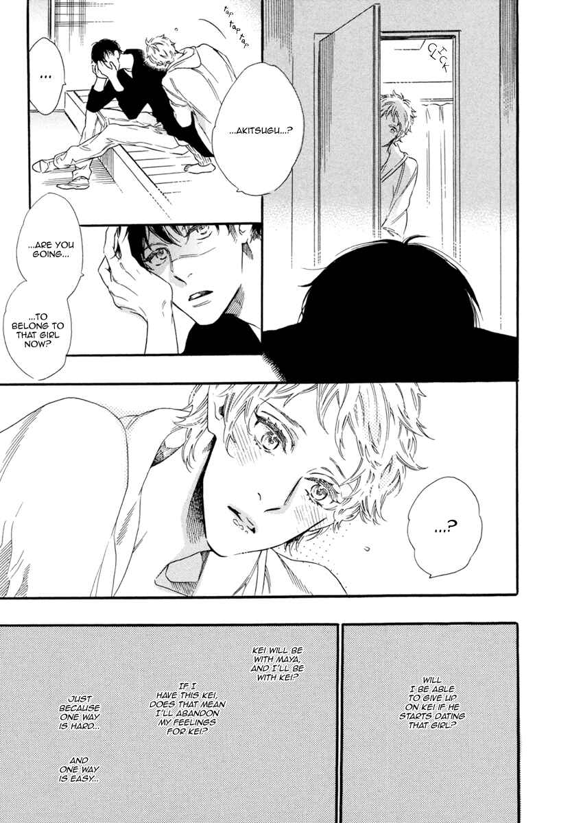 Page 20 Chapter 3 Gestalt