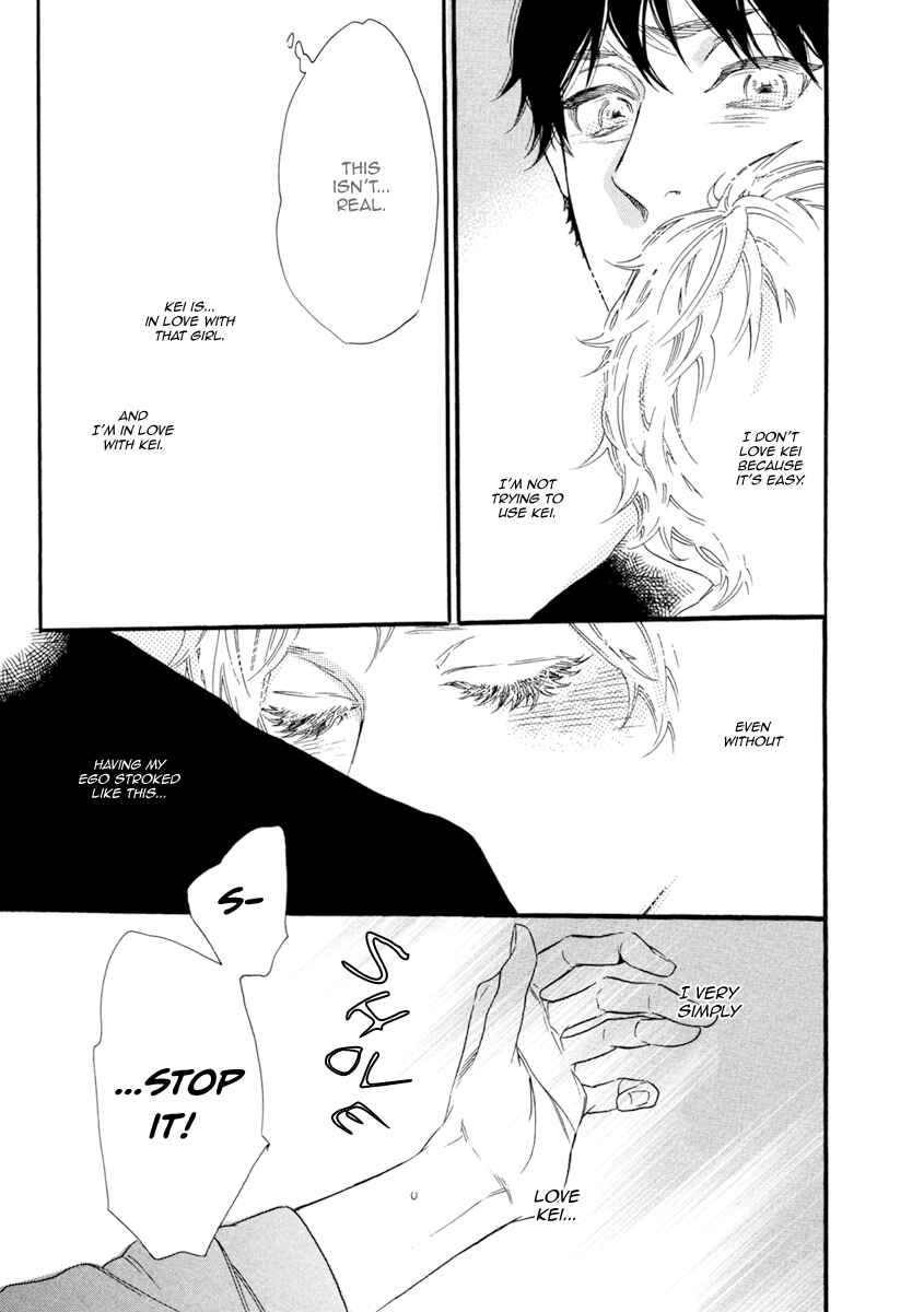 Page 22 Chapter 3 Gestalt