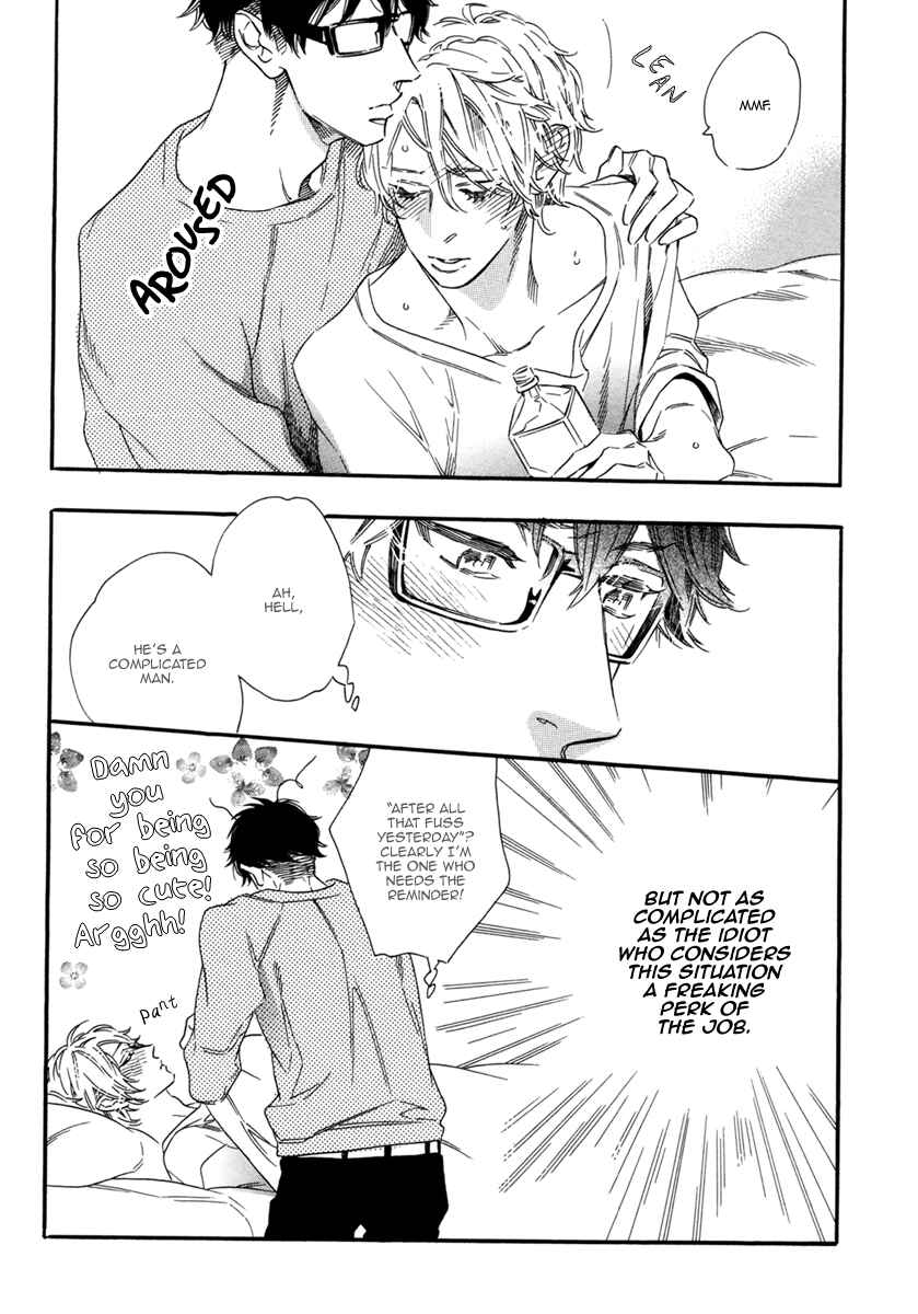 Page 6 Chapter 6.5 Gestalt