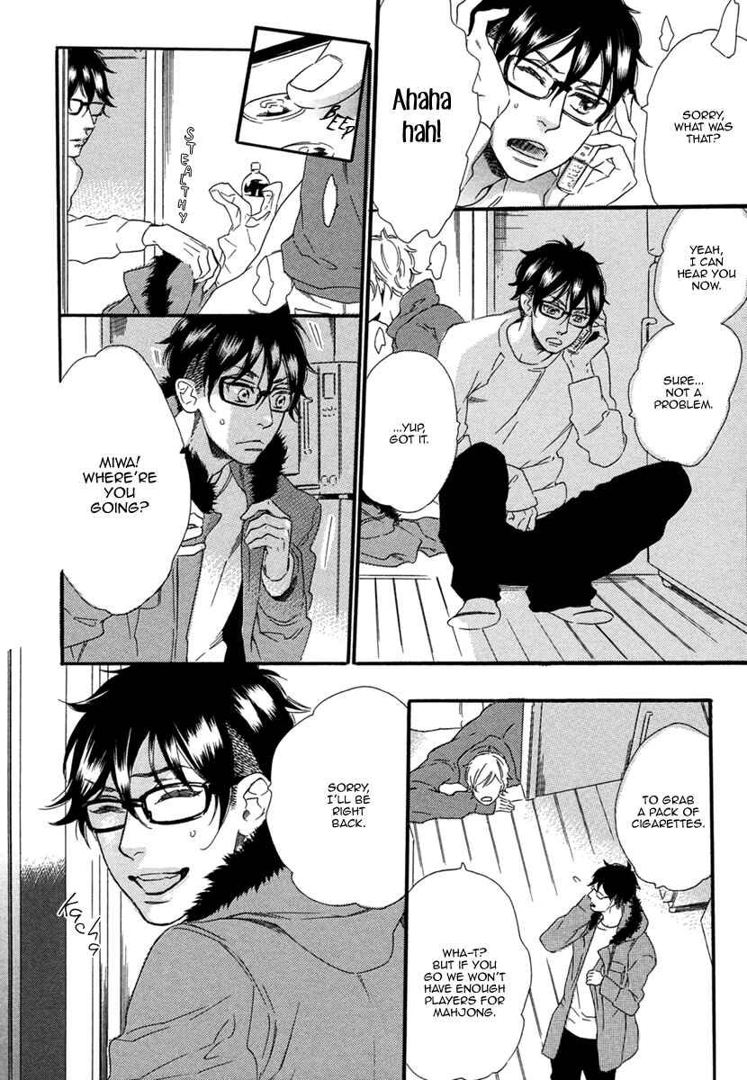 Page 6 Chapter 6 Gestalt