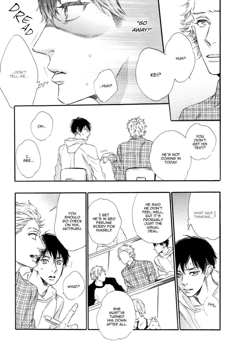 Page 10 Chapter 4 Gestalt