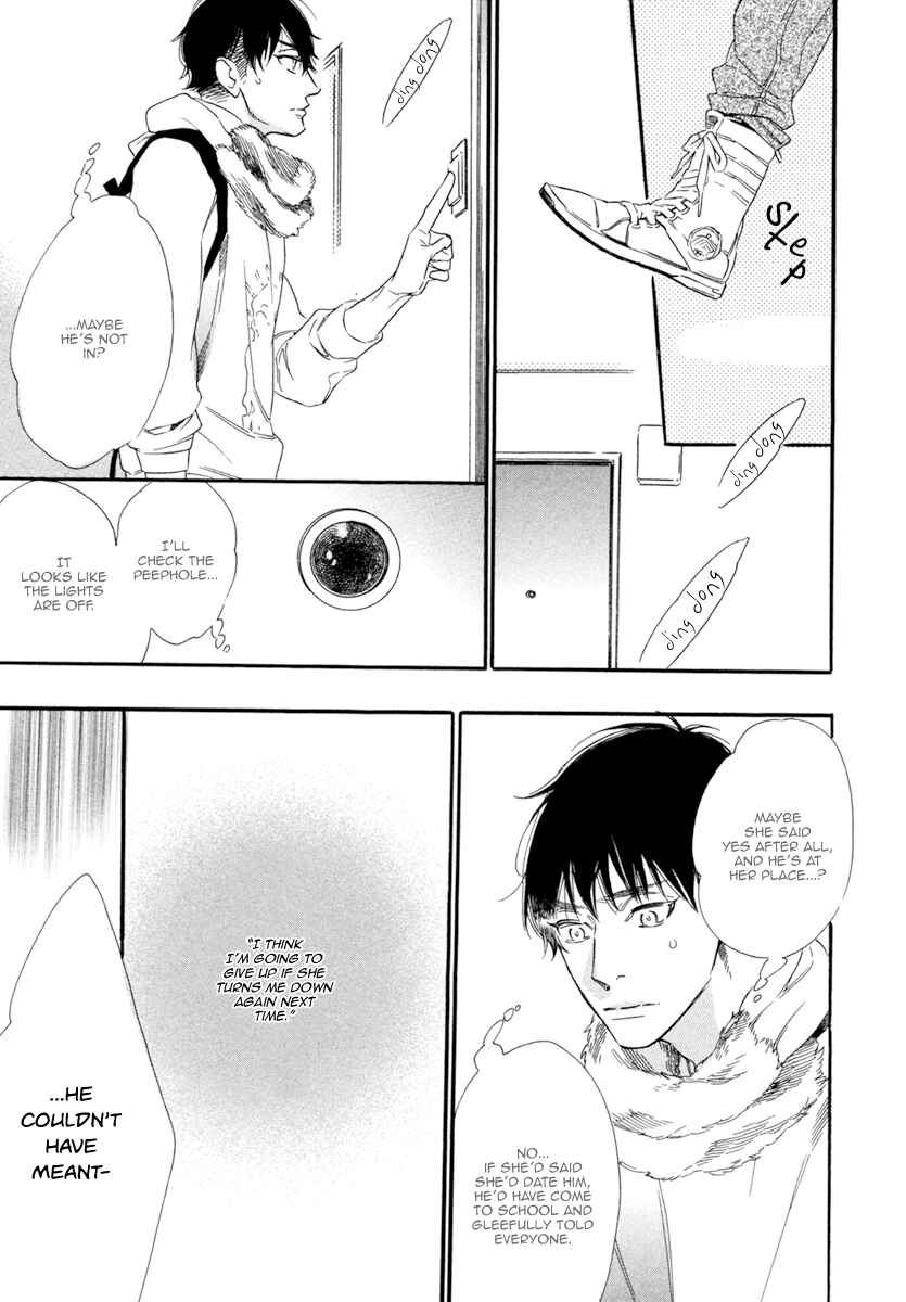 Page 14 Chapter 4 Gestalt