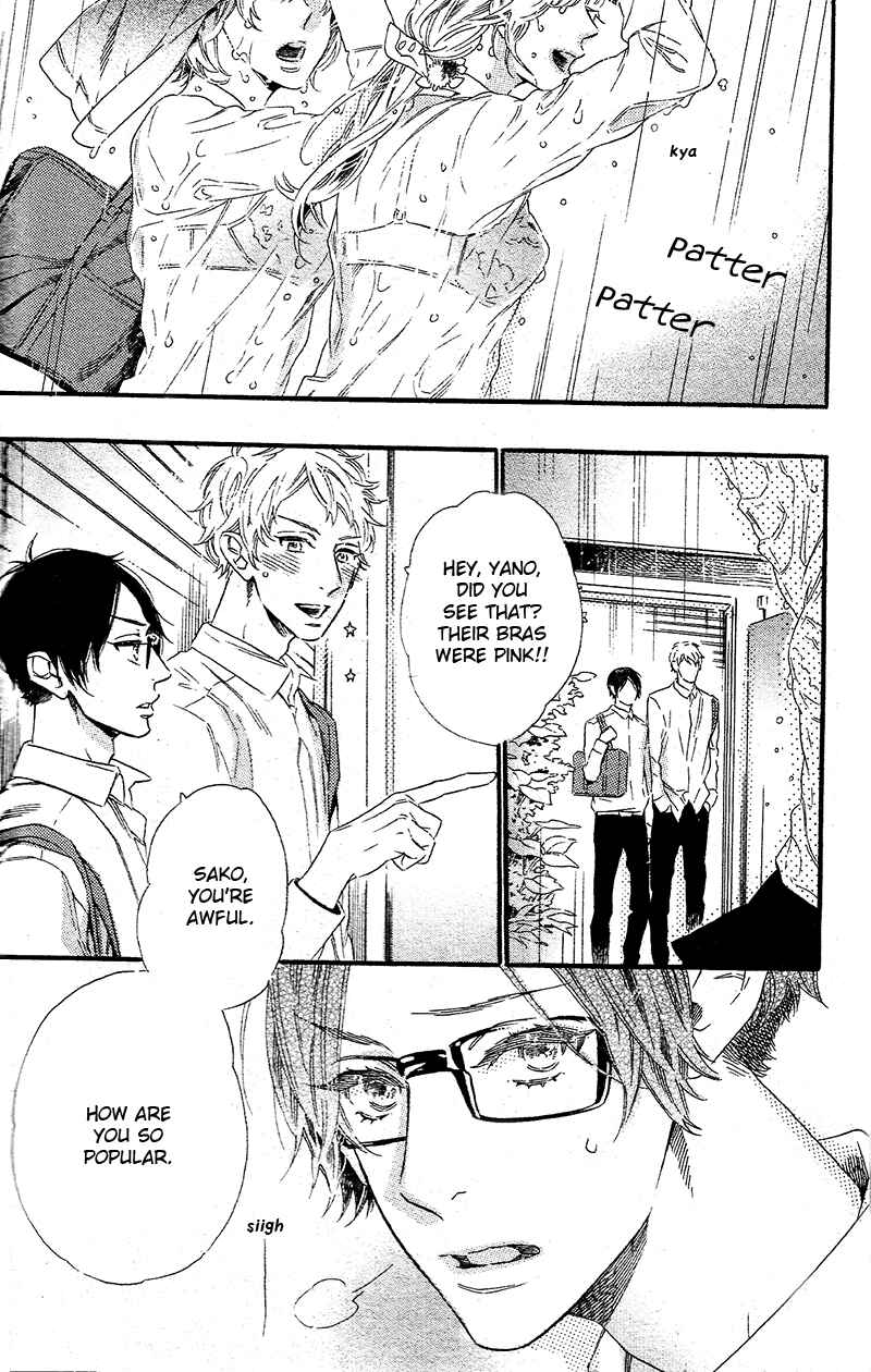Page 3 Chapter 8 Gestalt