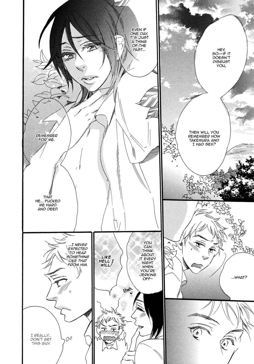 Page 17 Chapter 5 Gestalt