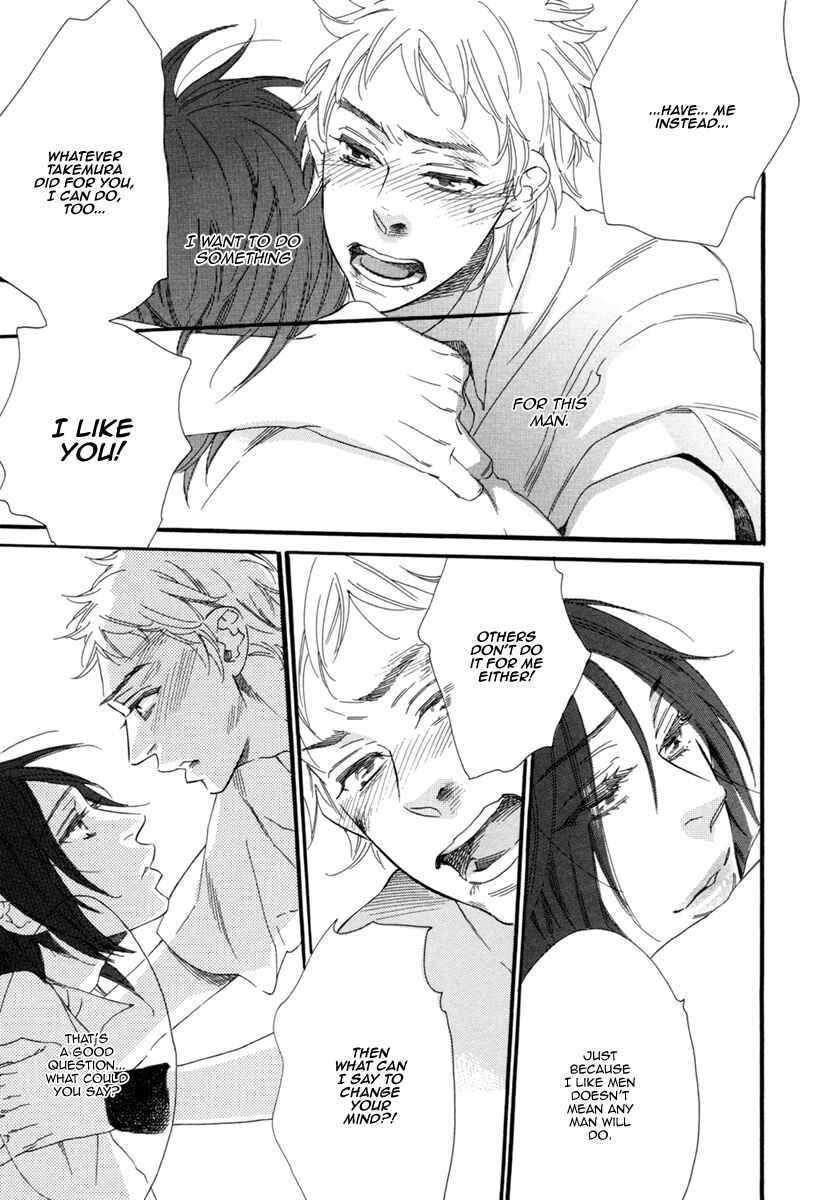 Page 26 Chapter 5 Gestalt