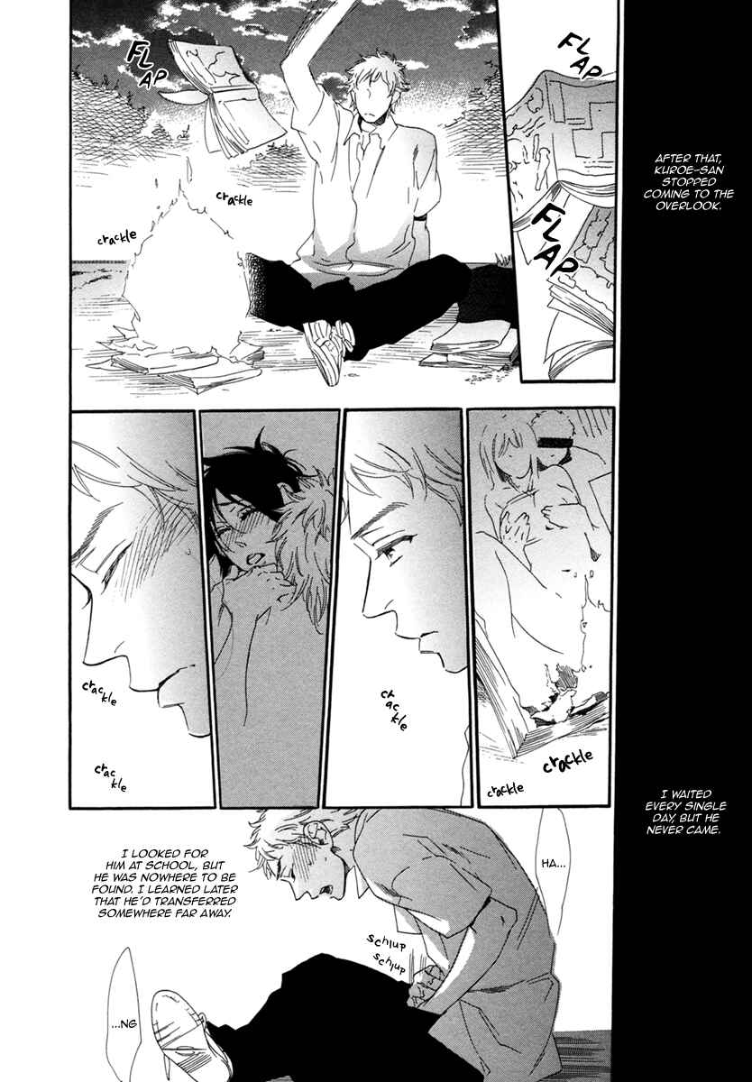 Page 31 Chapter 5 Gestalt