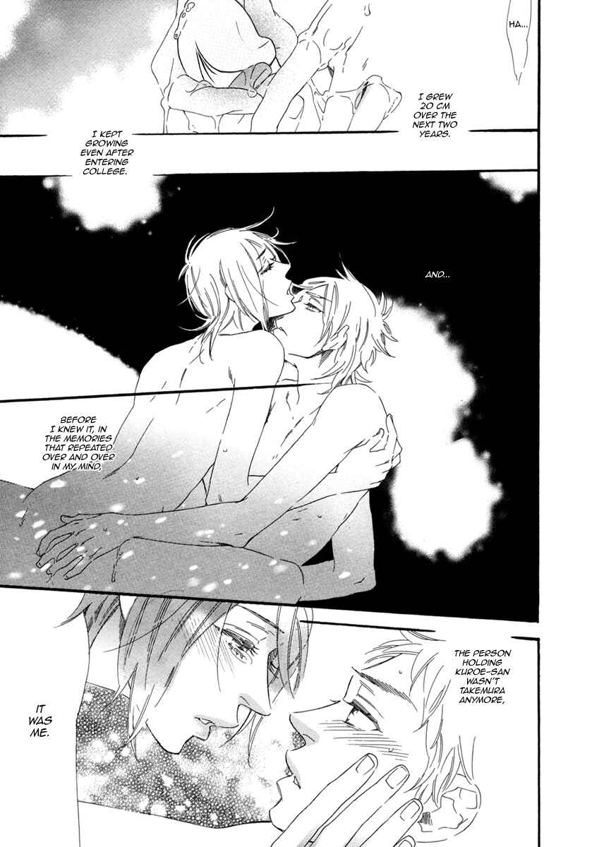 Page 32 Chapter 5 Gestalt