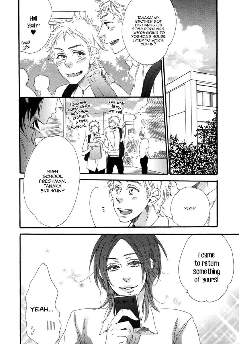 Page 7 Chapter 5 Gestalt