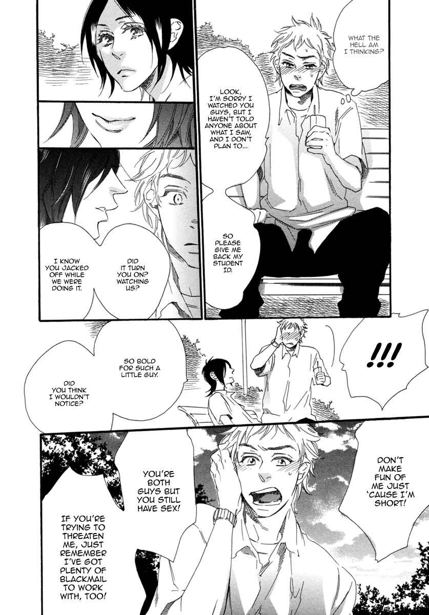 Page 9 Chapter 5 Gestalt