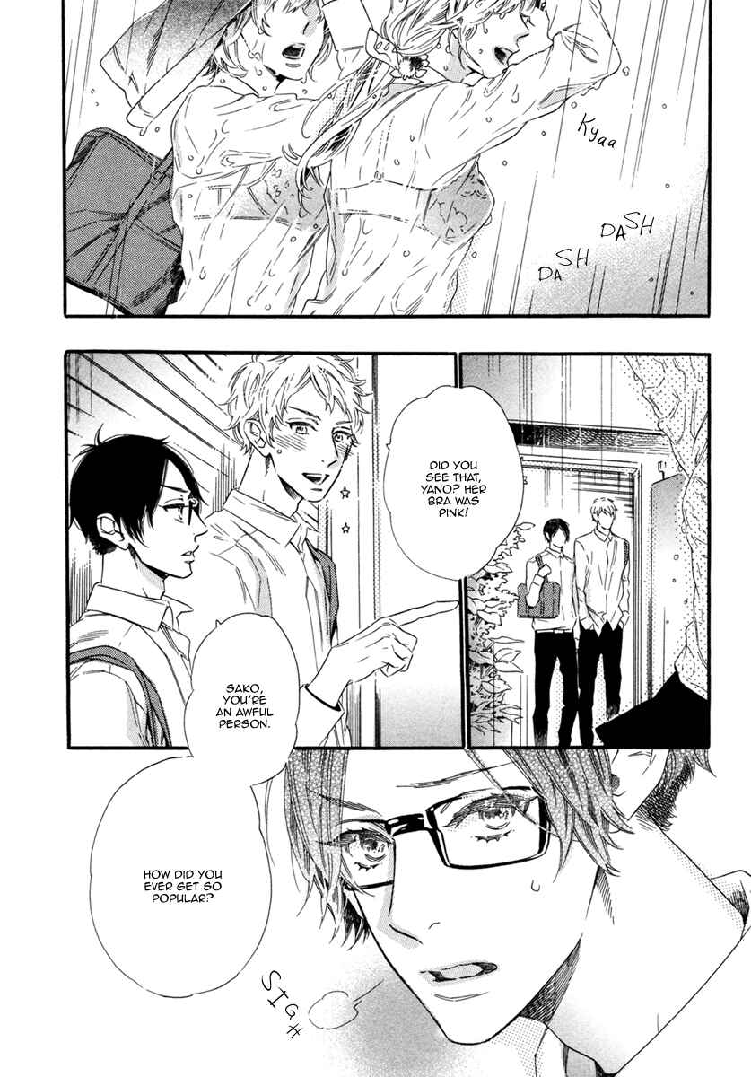 Page 6 Chapter 7 Gestalt