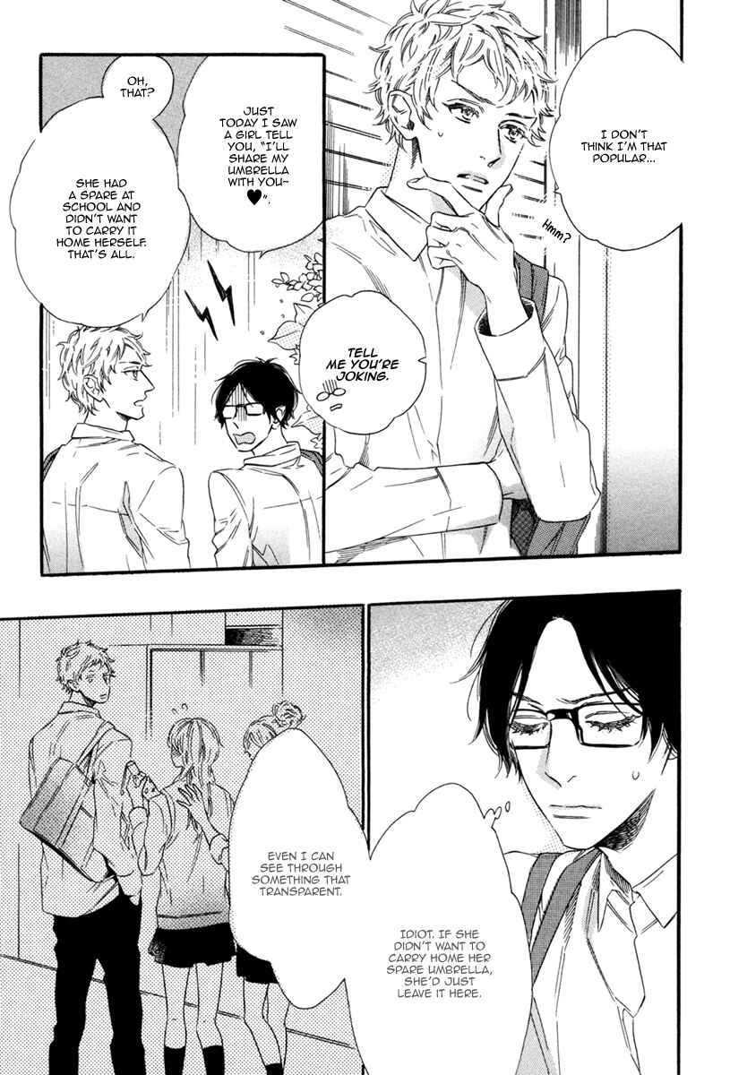 Page 7 Chapter 7 Gestalt