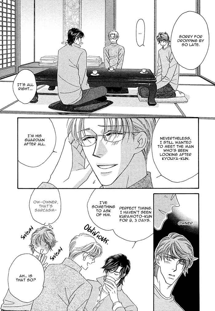 Page 13 Chapter 2 Gravity Eyes