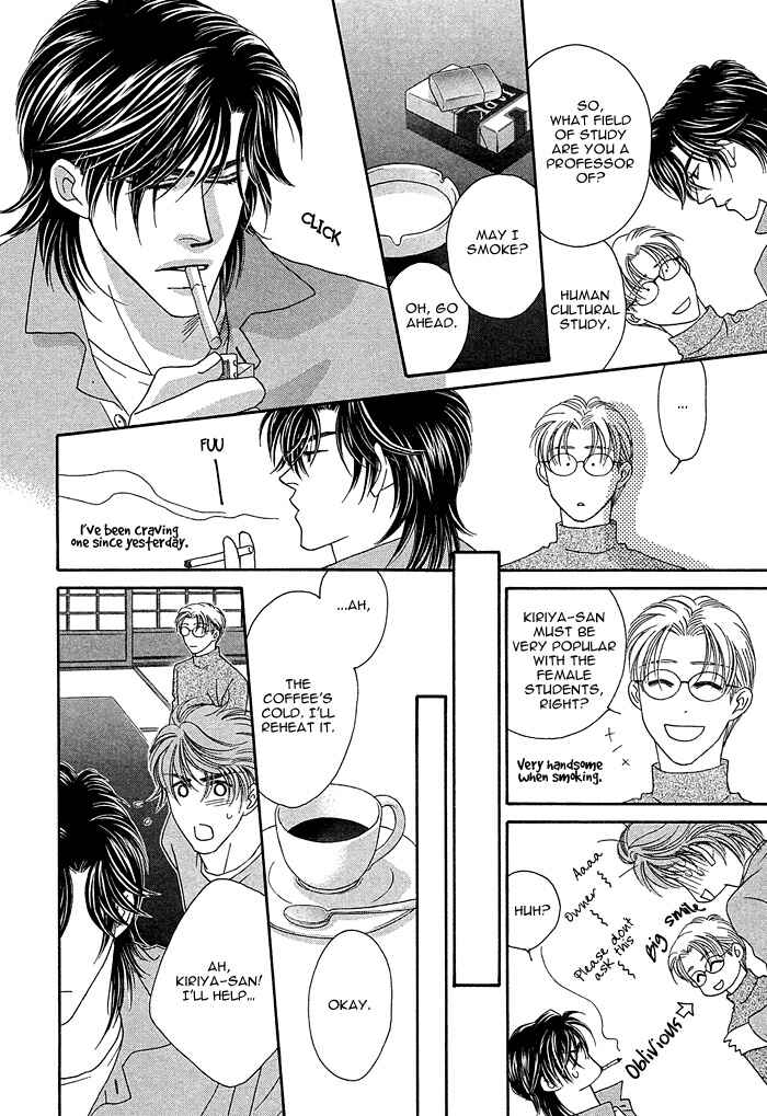Page 14 Chapter 2 Gravity Eyes