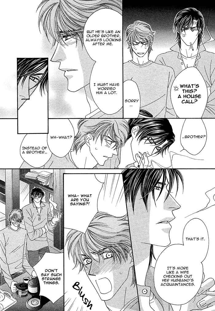 Page 16 Chapter 2 Gravity Eyes