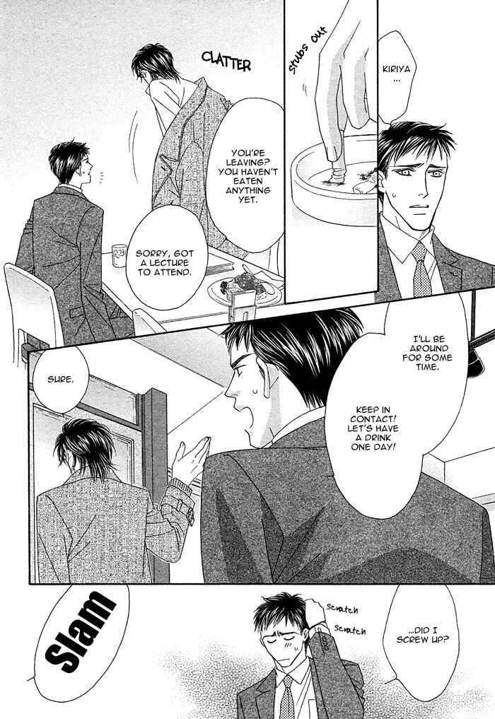 Page 28 Chapter 2 Gravity Eyes