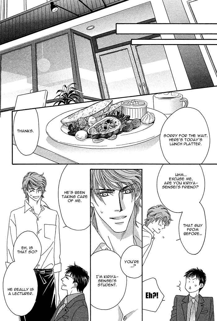 Page 30 Chapter 2 Gravity Eyes
