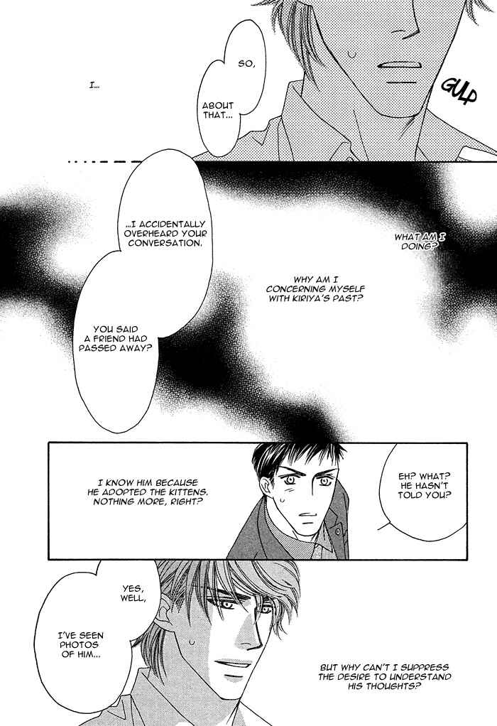 Page 31 Chapter 2 Gravity Eyes