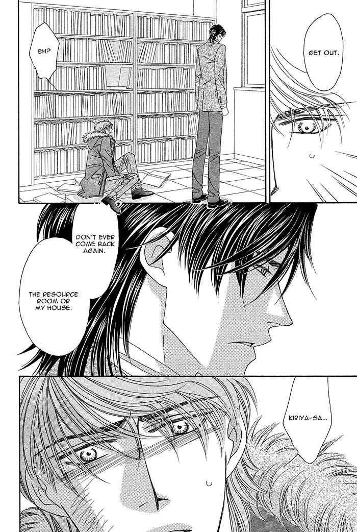 Page 44 Chapter 2 Gravity Eyes