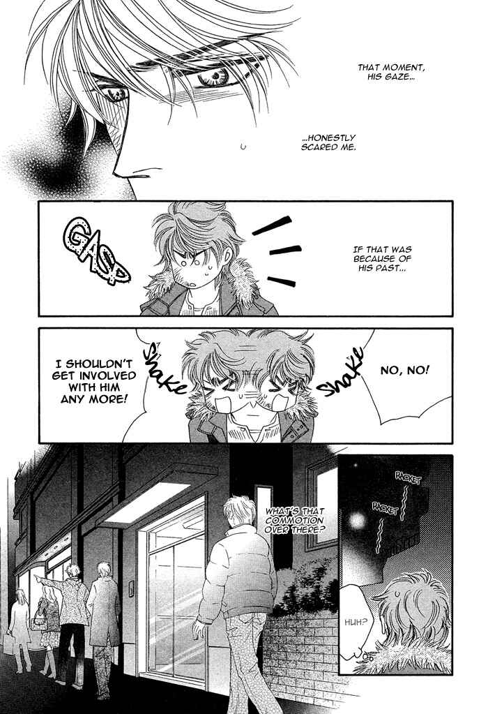 Page 47 Chapter 2 Gravity Eyes