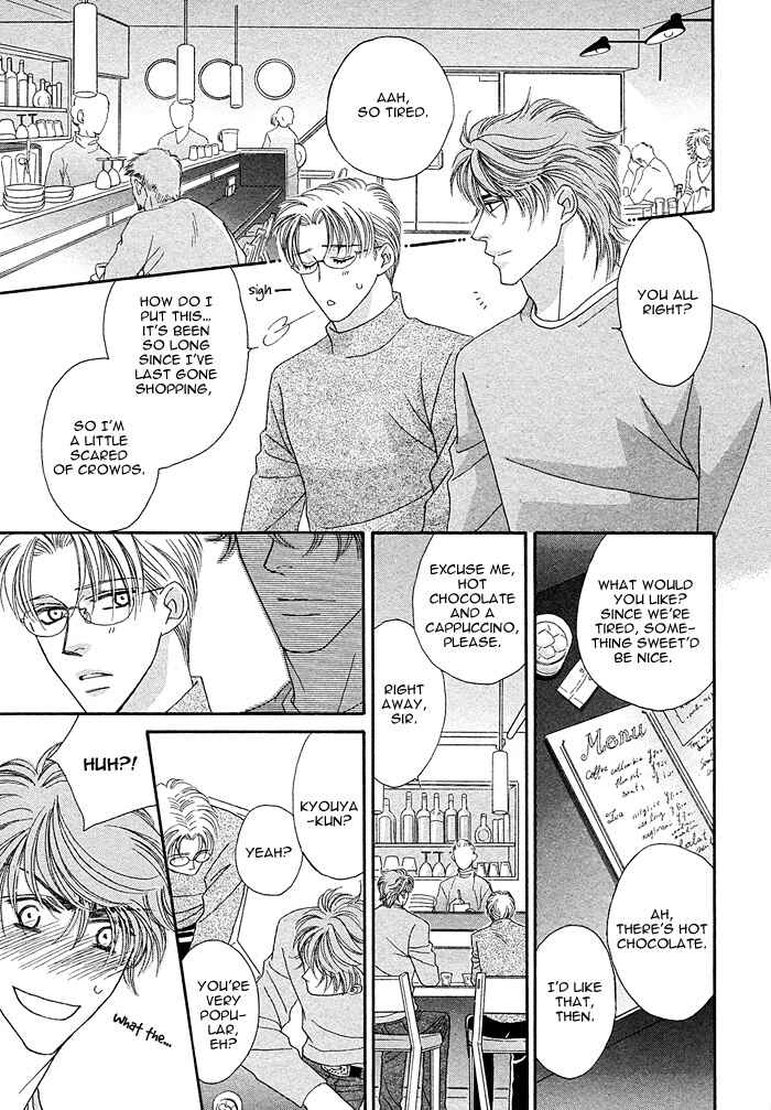 Page 9 Chapter 2 Gravity Eyes
