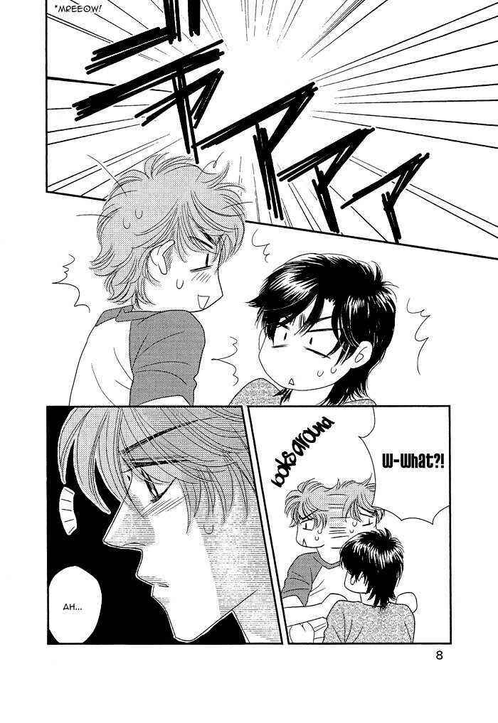Page 14 Chapter 8.6 Gravity Eyes