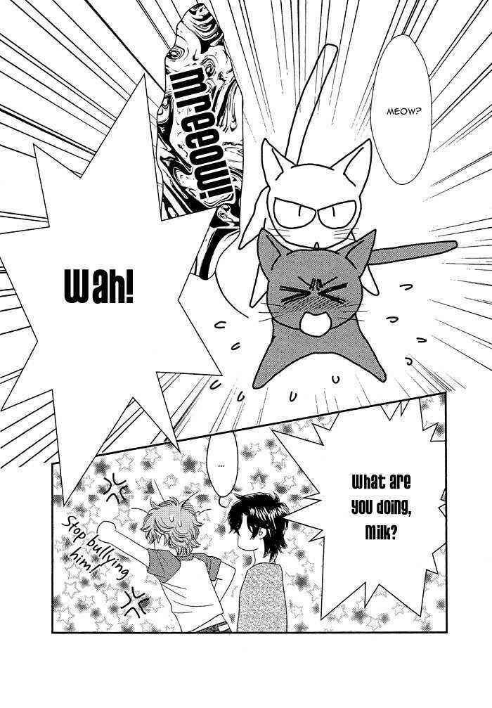 Page 15 Chapter 8.6 Gravity Eyes