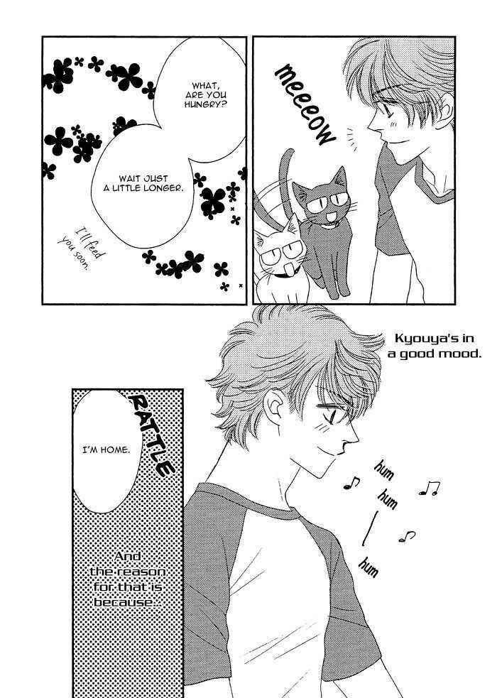 Page 8 Chapter 8.6 Gravity Eyes