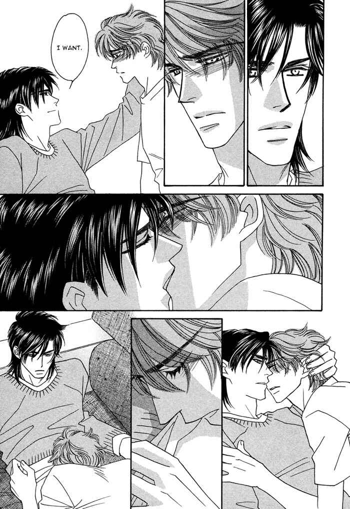 Page 19 Chapter 8 Gravity Eyes