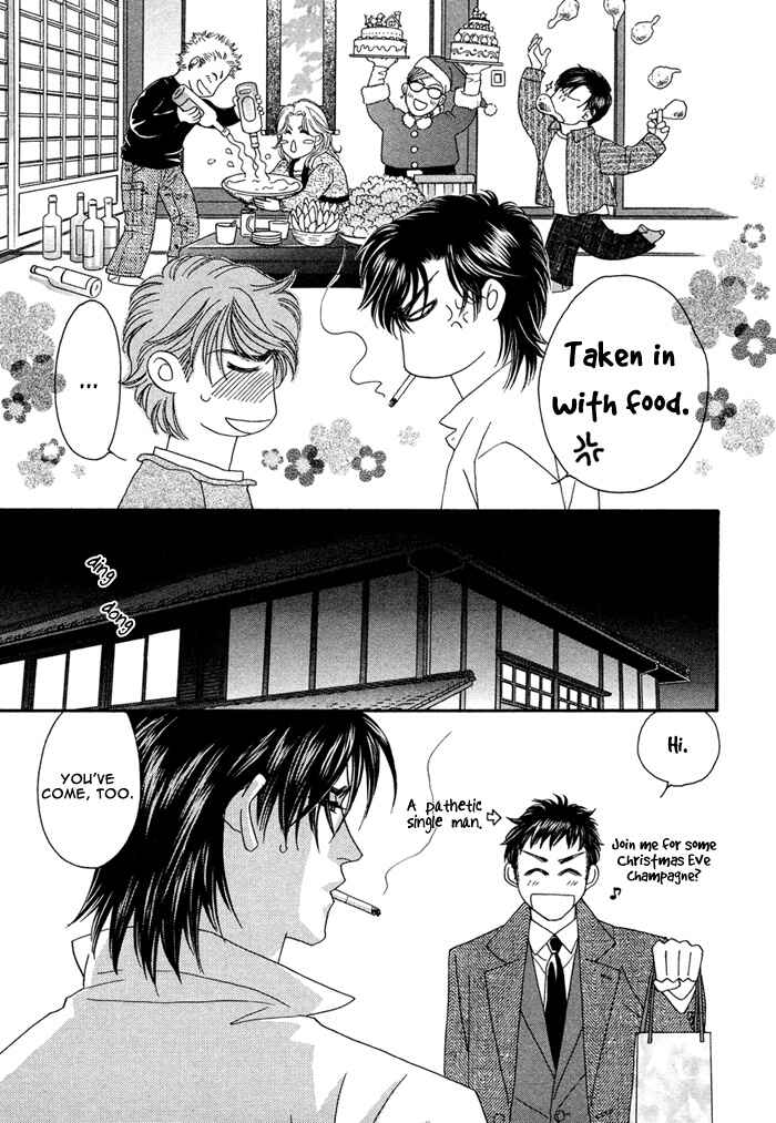 Page 31 Chapter 8 Gravity Eyes