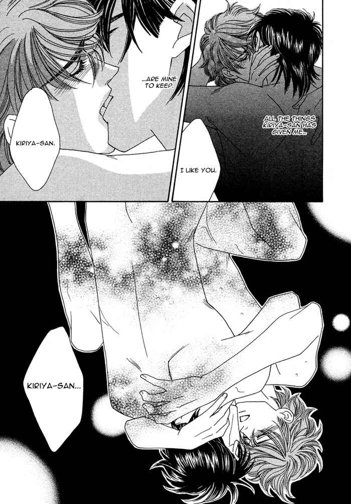 Page 9 Chapter 8 Gravity Eyes
