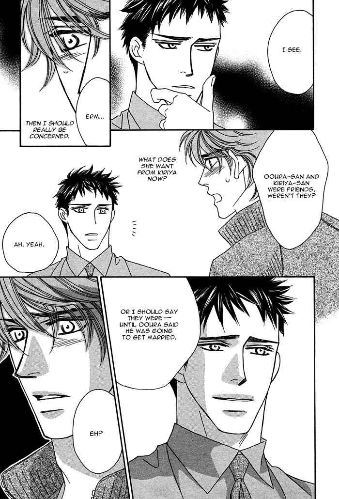 Page 17 Chapter 6 Gravity Eyes