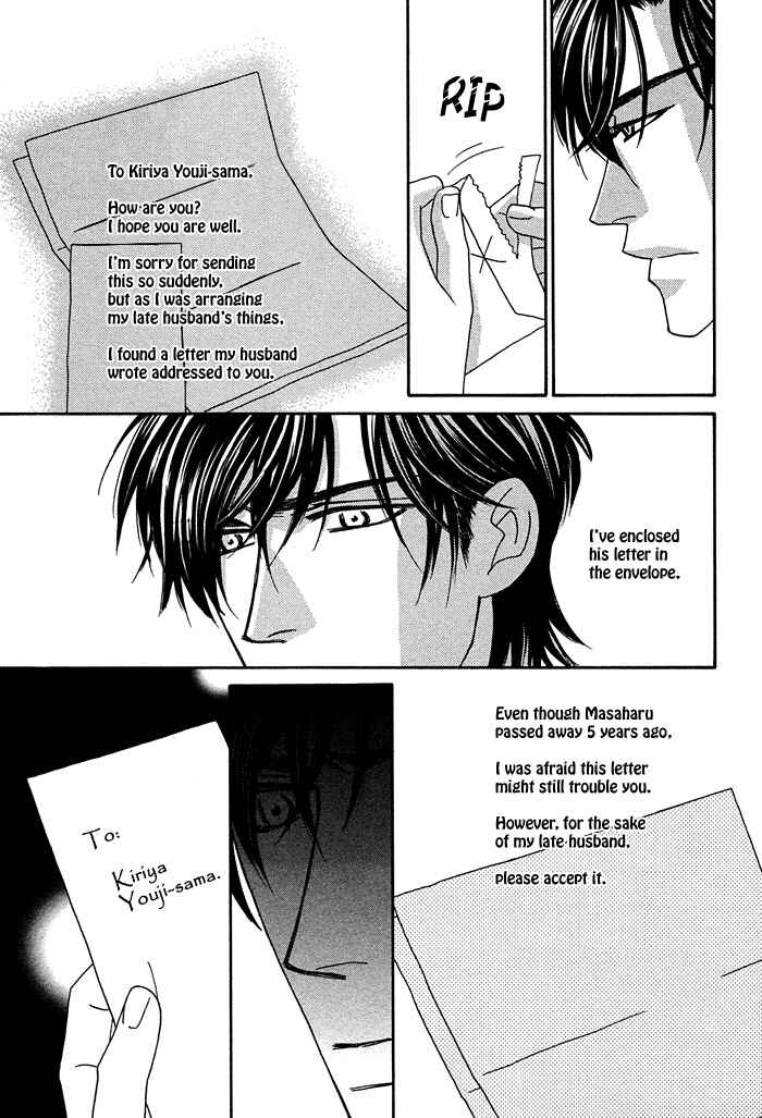Page 37 Chapter 6 Gravity Eyes