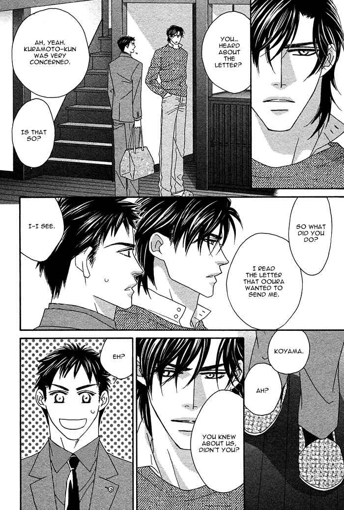 Page 42 Chapter 6 Gravity Eyes