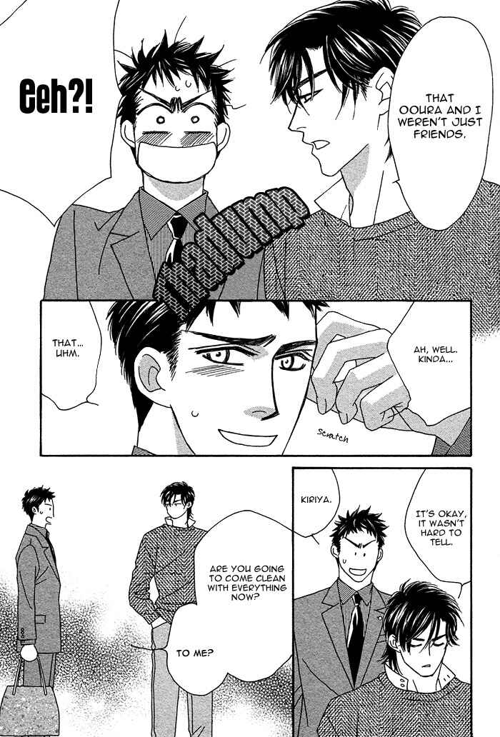 Page 43 Chapter 6 Gravity Eyes