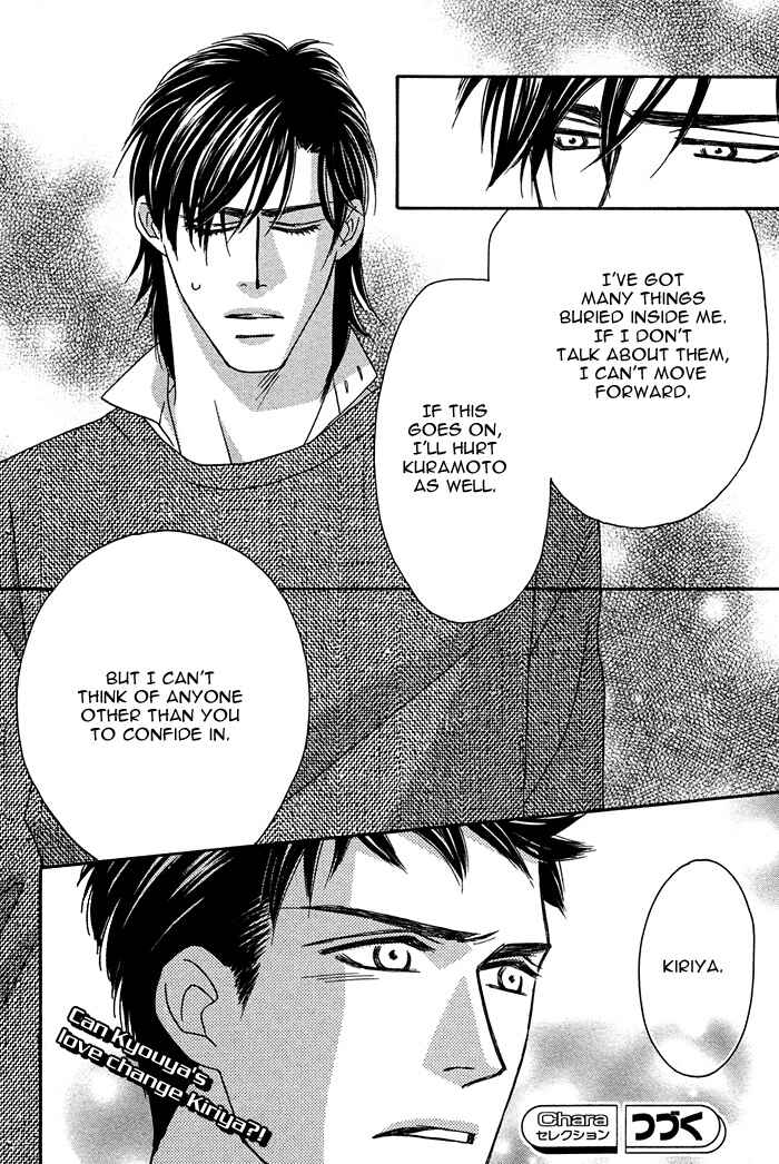 Page 44 Chapter 6 Gravity Eyes