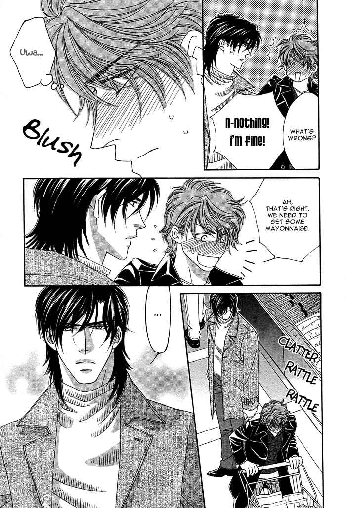 Page 21 Chapter 5 Gravity Eyes