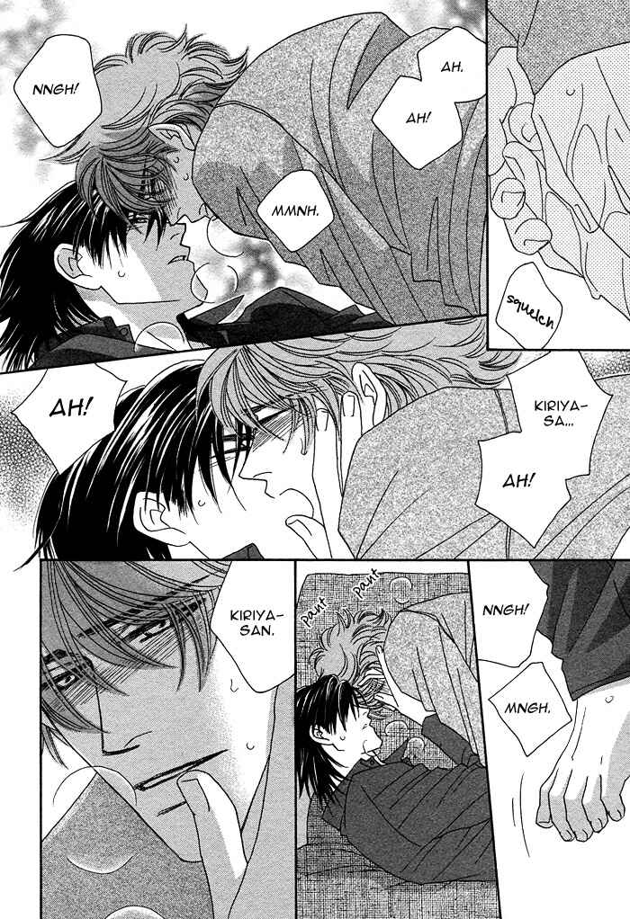 Page 44 Chapter 5 Gravity Eyes