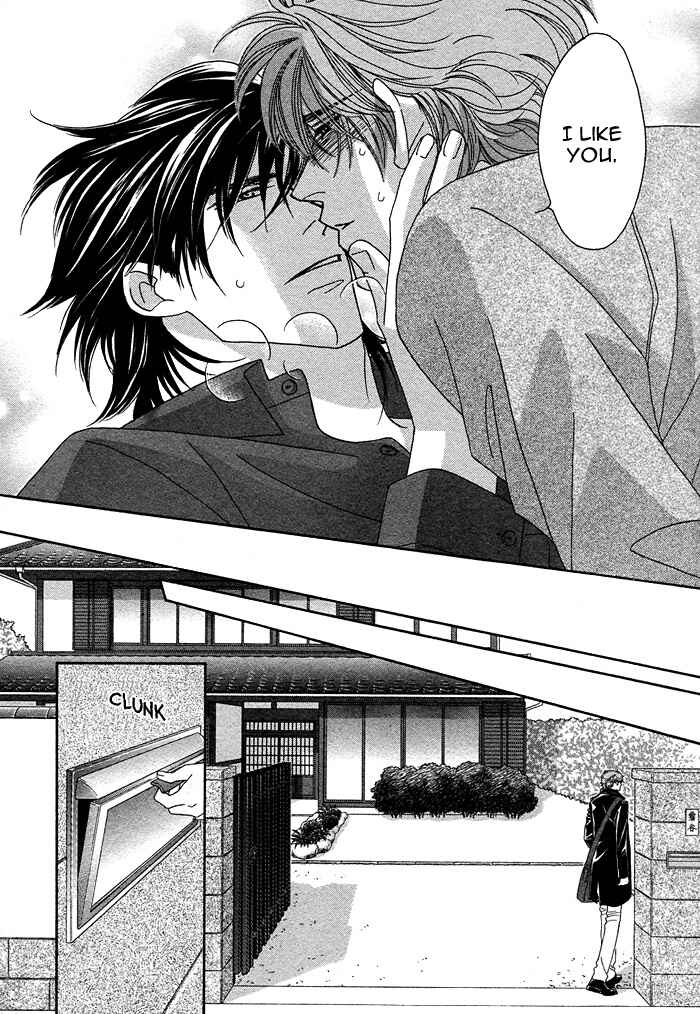 Page 45 Chapter 5 Gravity Eyes
