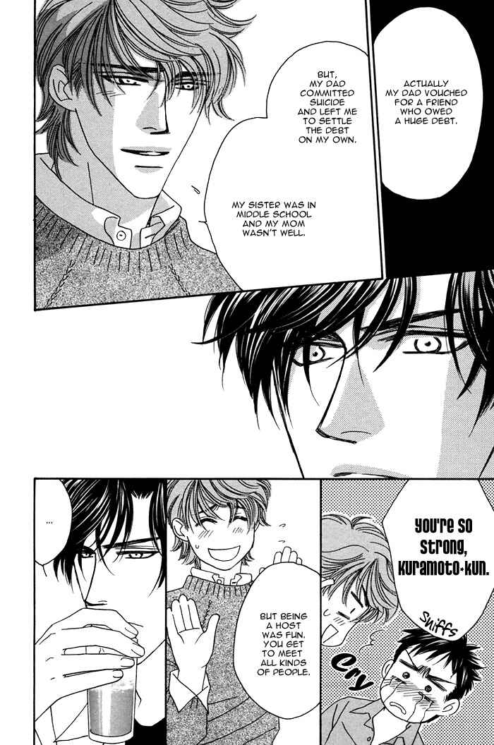 Page 14 Chapter 4 Gravity Eyes