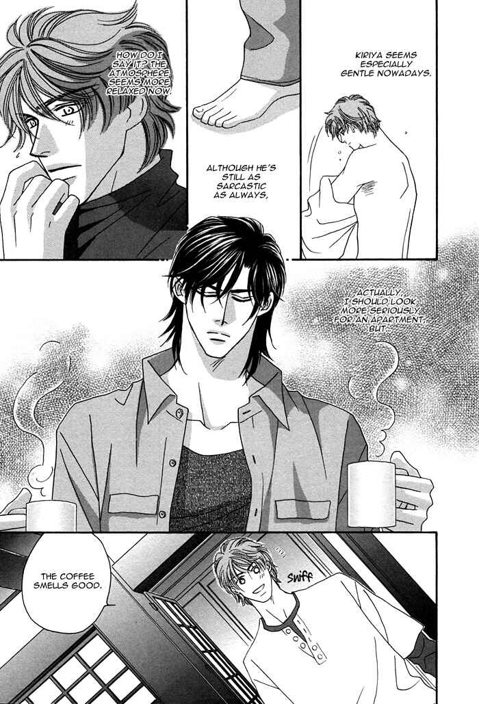 Page 25 Chapter 4 Gravity Eyes