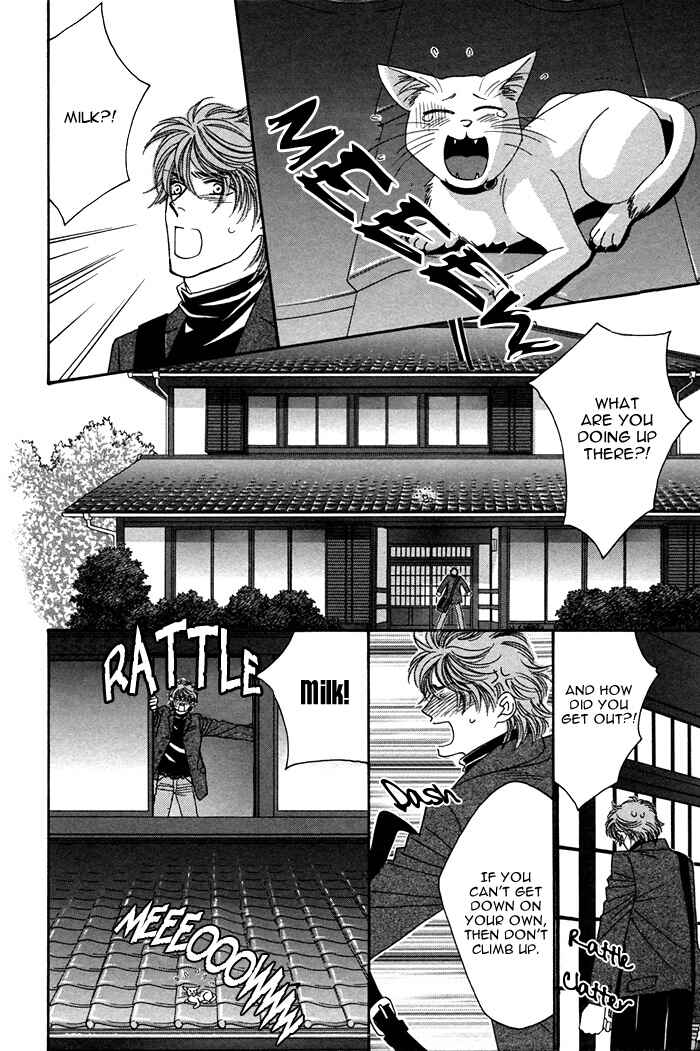 Page 34 Chapter 4 Gravity Eyes