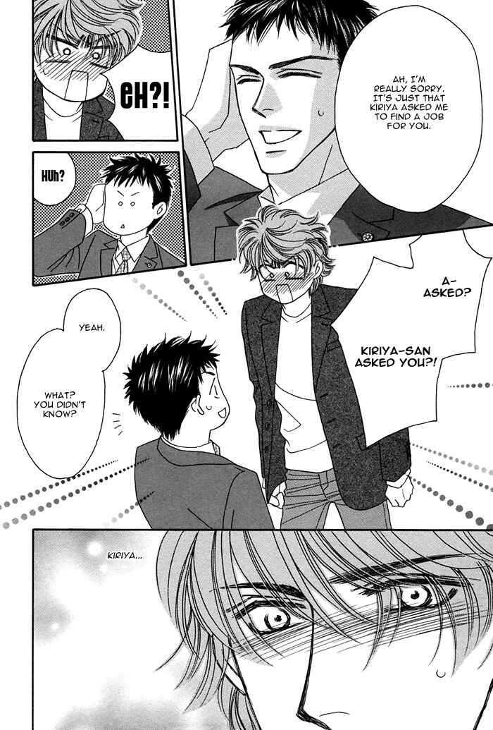 Page 8 Chapter 4 Gravity Eyes