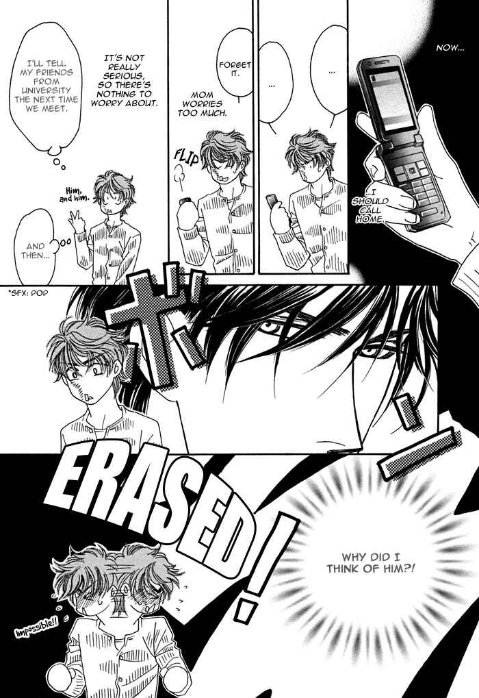 Page 12 Chapter 3 Gravity Eyes