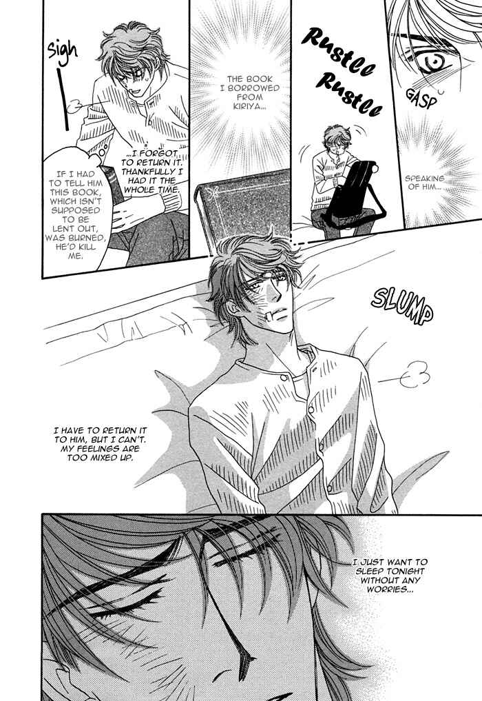 Page 13 Chapter 3 Gravity Eyes