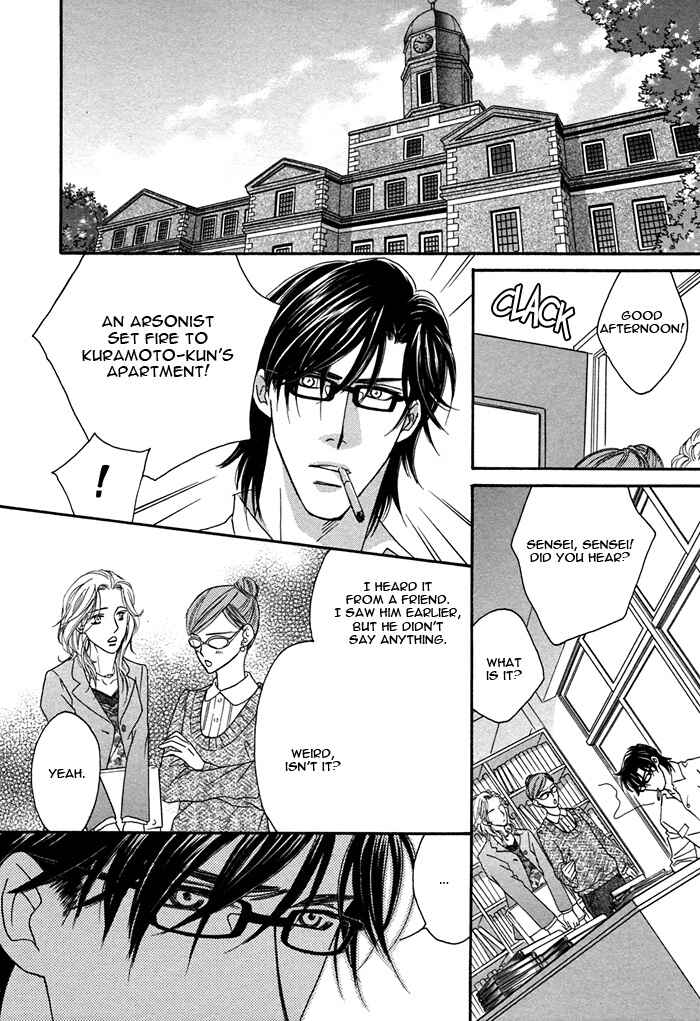 Page 21 Chapter 3 Gravity Eyes