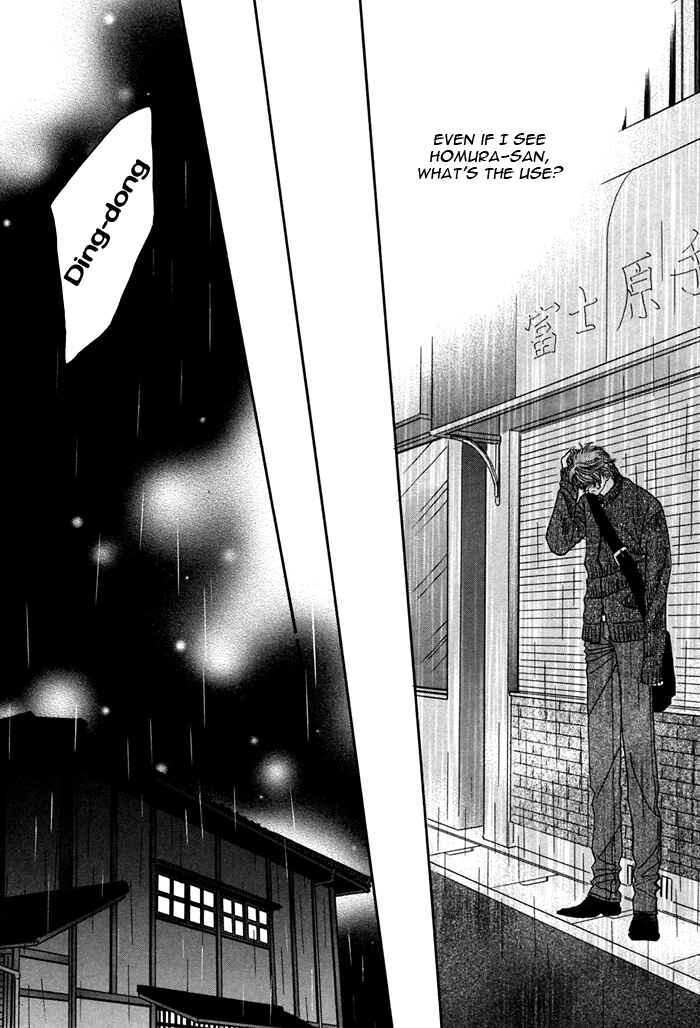 Page 31 Chapter 3 Gravity Eyes